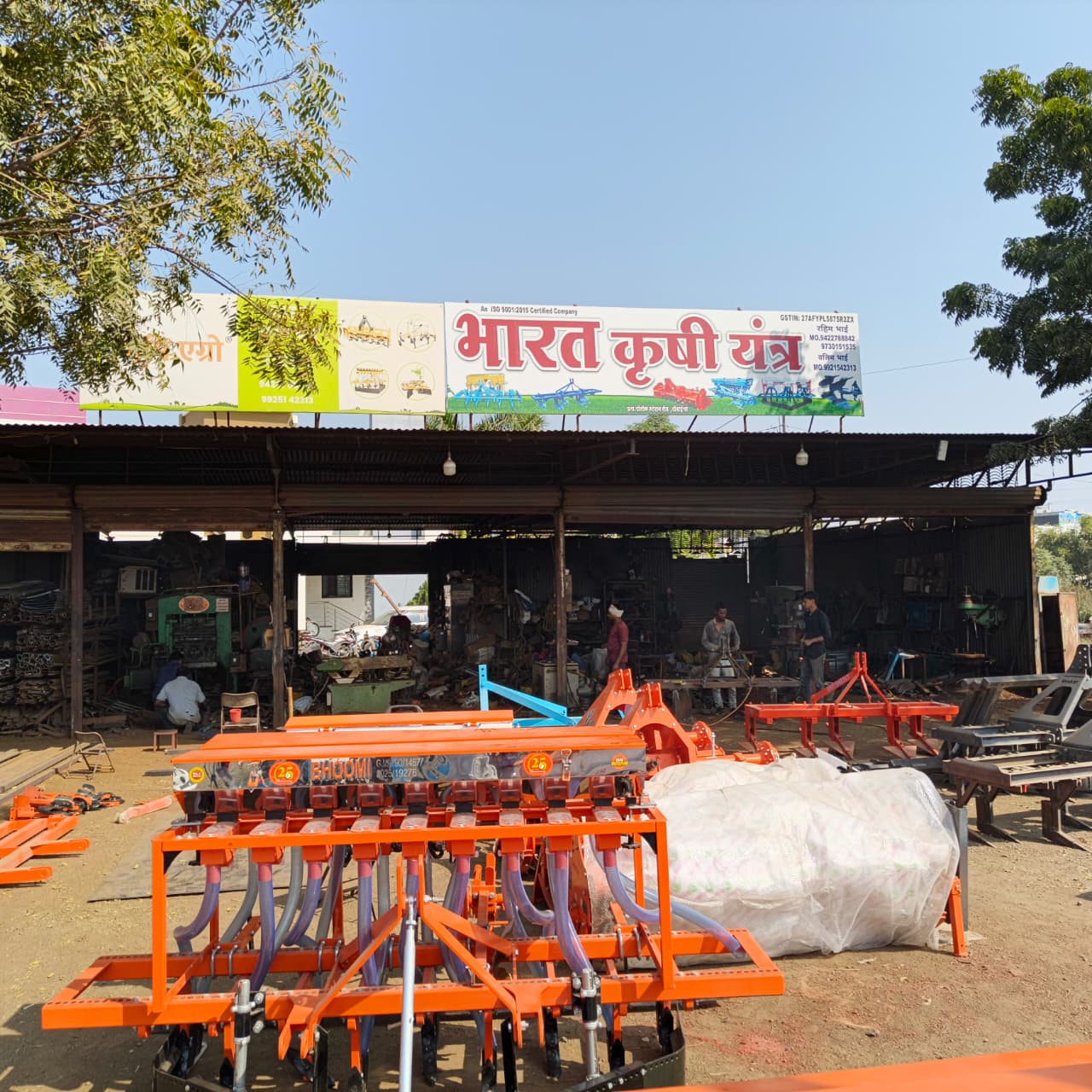 Bharat Krushi Yantra showroom and manufacturing facility in Dondaicha, Maharashtra - agricultural equipment
